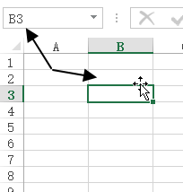 Excel 名称框