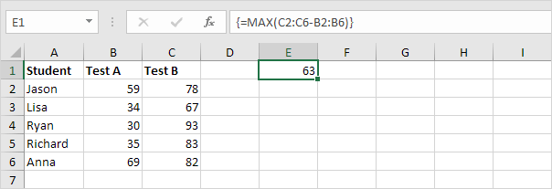 使用Excel数组公式，步骤3