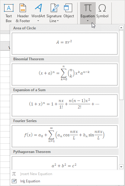 插入方程式