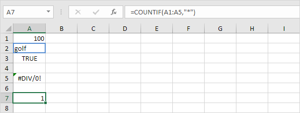 数字，布尔值，空格和错误不算作文本