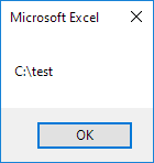 Excel VBA路径属性结果