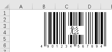 2021061409083850853716