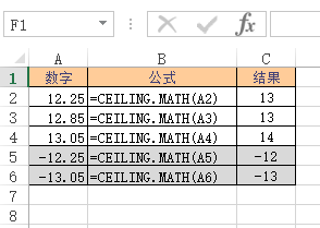 CEILING.MATH 函数