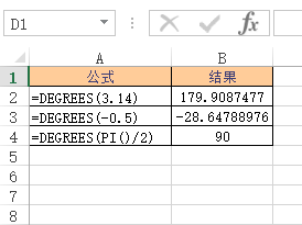 DEGREES 函数