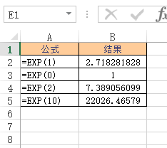 EXP 函数