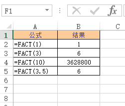 FACT 函数