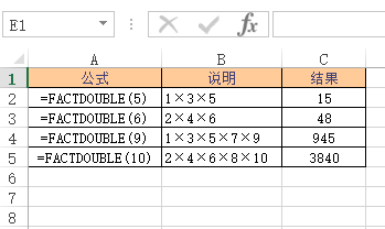 FACTDOUBLE 函数