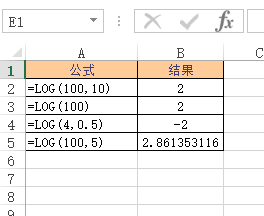 LOG 函数