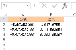 RADIANS 函数