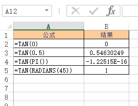 TAN 函数