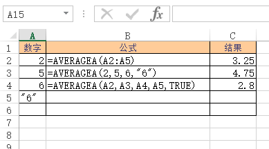 AVERAGEA 函数