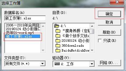 202106140934327804196