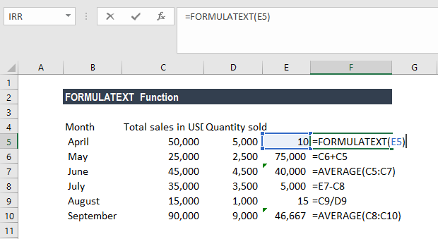 公式文本功能