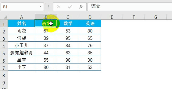 2021061410014180753012