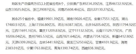2021061410031441392418