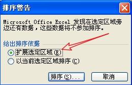 202106141003181037992