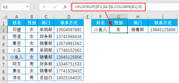 202106141013591803628