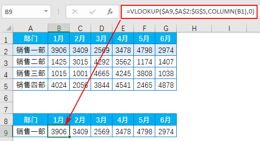 2021061410162670888220