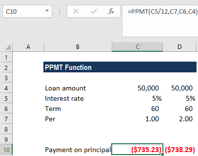 PPMT功能-示例1