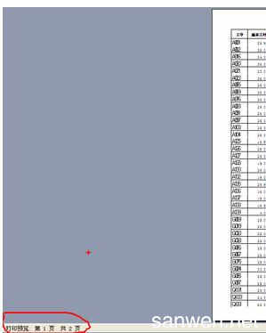 202106141046464595530