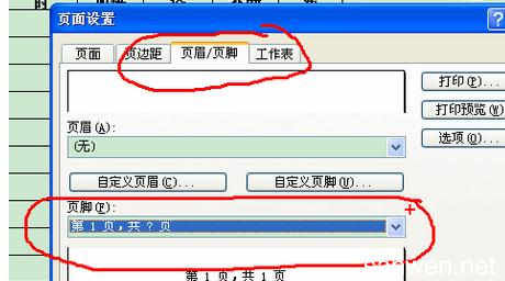 202106141046474376372