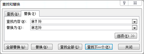202106141047111323216