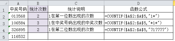202106141047119712428