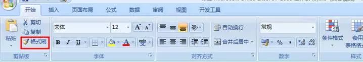 202106141048011257760
