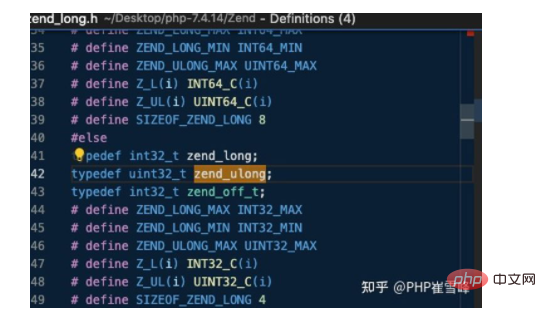 1623305457737336.png 分析PHP底层内核源码之变量 (二) zend_string-PHP7