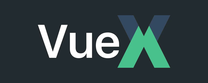 什么是Vuex？Vuex 4初学者指南-Vue.js