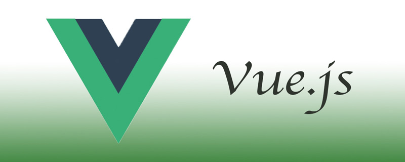 vue兄弟组件传值有哪五种方法-Vue.js