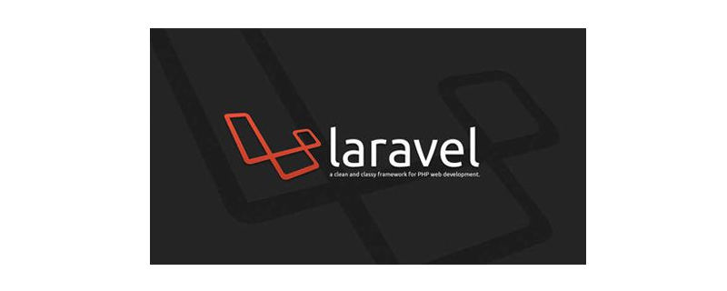 如何在Laravel5中清除缓存-Laravel