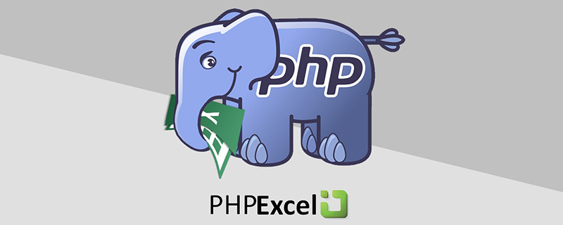 PHPExcel数据导入（图文）-PHP知识