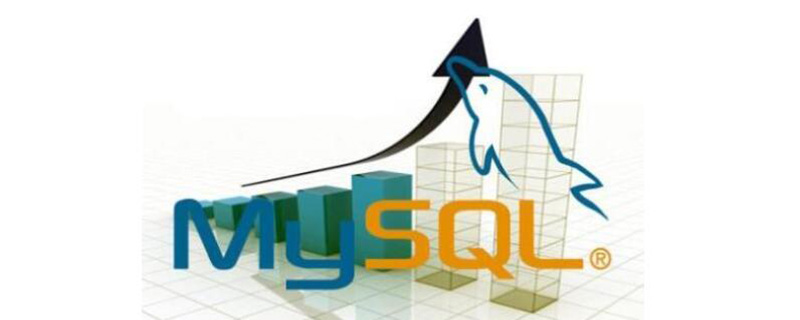 数据库里的id是什么?-mysql教程