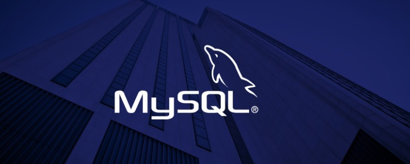 cmd中输入“net start mysql”提示错误怎么办-mysql教程