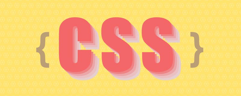 详解CSS contain新特性如何控制页面重绘与重排-css教程