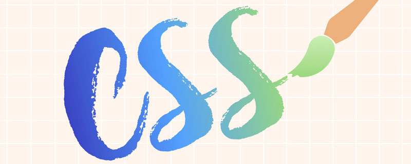 浅谈巧妙使用 CSS 制作波浪效果的思路-css教程