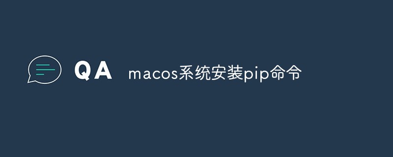 macos-pip-mac-os