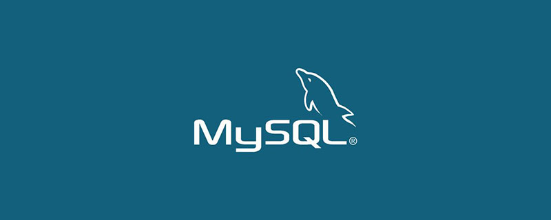 MySQL数据库如何改名-mysql教程