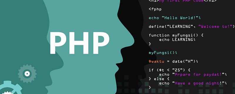 PHP中curl如何设置header？