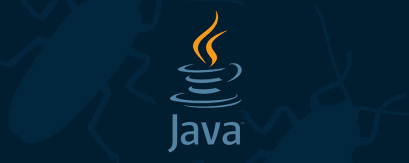 java输入输出语句是什么-java教程