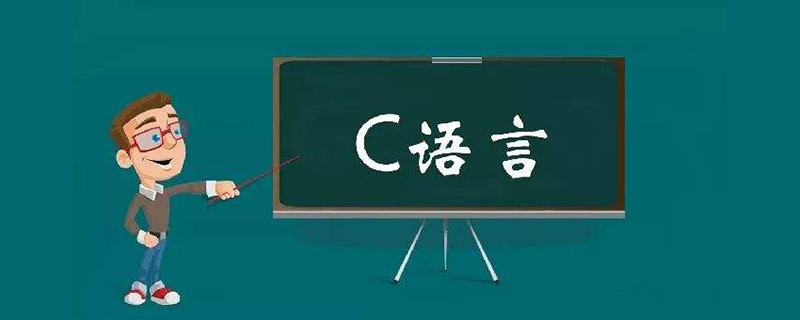 c语言用什么软件编写？-C#.Net教程