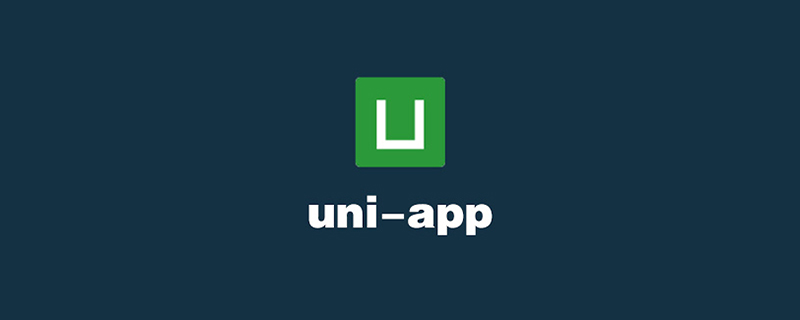 uni-app介绍全局样式引入和底部导航栏开发-uni-app