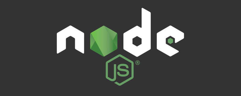 2021年值得了解的8个 Node.js 框架-js教程