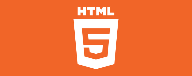 html5怎么嵌入视频