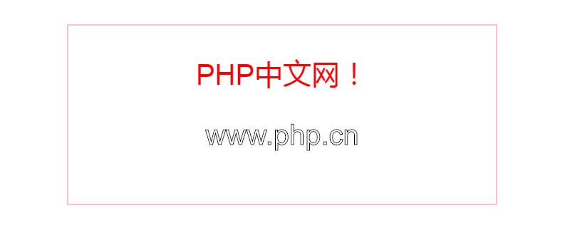 如何在HTML5画布中绘制文本图形-H5教程