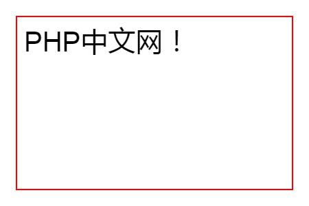 如何在HTML5画布中绘制文本图形-H5教程