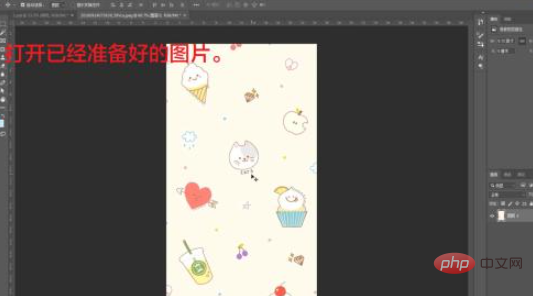 42a7eb90b7054d551e9b15d7555124b.png