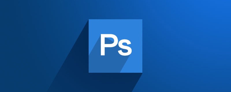 ps分辨率一般是多少-PS教程