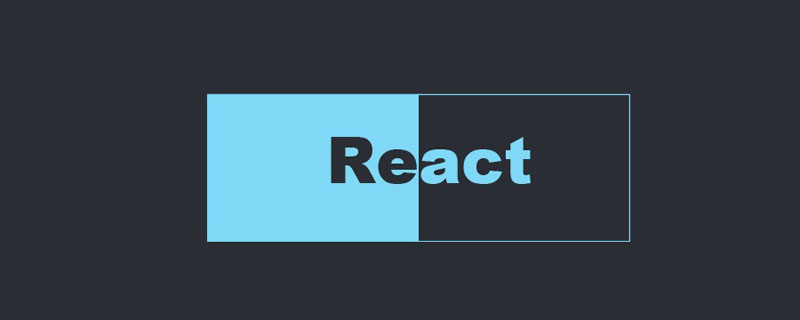 react组件有过哪些性能优化-js教程